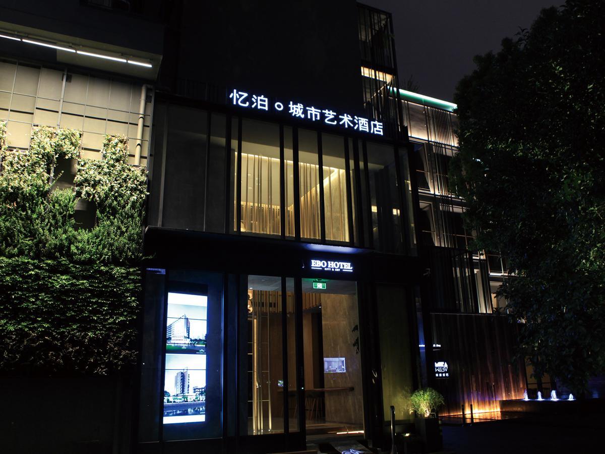 EBO Hotels Hangzhou Wulin Plaza Exterior foto